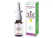 Лидокаин Капли глазные 2% 5мл