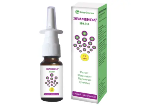 Эваменол Назо Спрей назальный 1%+3% 12мл произодства Ф. фабрика (Москва)
