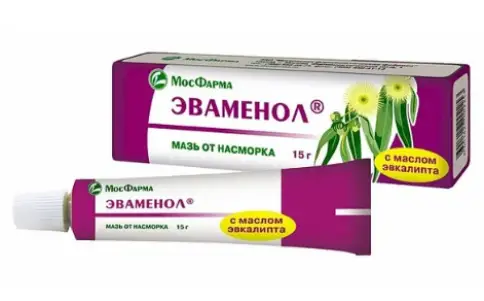 Эваменол Мазь в тубе 15г произодства Ф. фабрика (Москва)