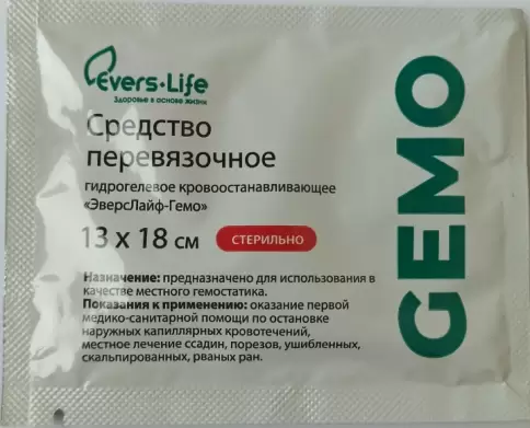 Evers Life-Гемо (Эверс Лайф) ср-во кровоост. Упаковка 18х13см №1 произодства Эвтекс ООО