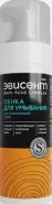 Эвисент Дрожжи с серой пенка д/умыв.д/пробл.кожи