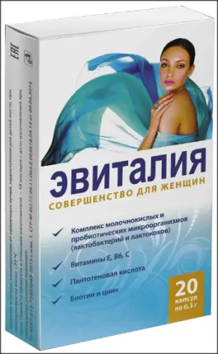 Эвиталия Совершенство для Женщин Капсулы 300мг №20 произодства В-Мин ООО