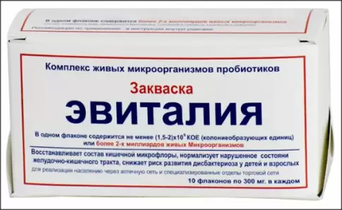 Эвиталия закваска