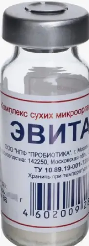 Эвиталия закваска