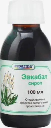 Эвкабал Сироп 100мл в Гатчине