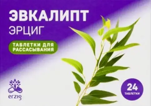 Эвкалипт Erzig Таблетки д/рассасывания №24 произодства Не определен