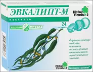 Эвкалипт-М