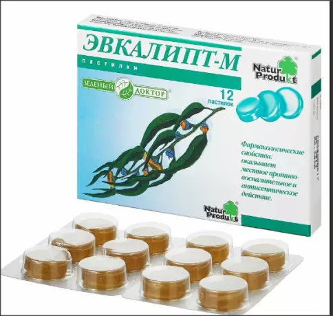 Эвкалипт-М Пастилки №12 произодства Натур Продукт