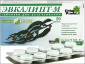 Эвкалипт-М Таблетки д/рассасывания №20 от Натур Продукт