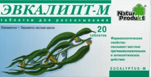 Эвкалипт-М Таблетки д/рассасывания №20 в Домодедово