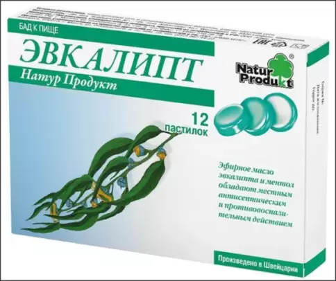 Эвкалипт Натур Продукт