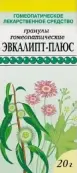 Эвкалипт-плюс Гранулы гомеопат. 20г от Доктор Н