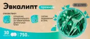 Эвкалипт Премиум с эфирным маслом BioForte Таблетки д/рассасывания 750мг №30 от Ваша аптека