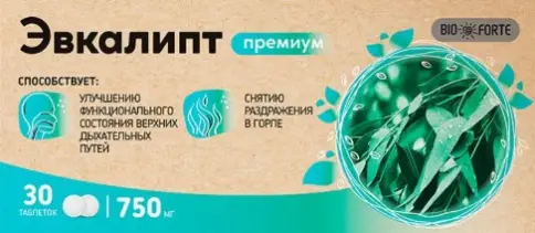 Эвкалипт Премиум с эфирным маслом BioForte