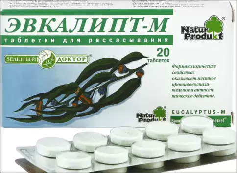 Эвкалипт Таблетки №20 произодства Натур Продукт