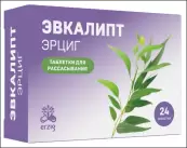 Эвкалипт от Фармфабрика ООО