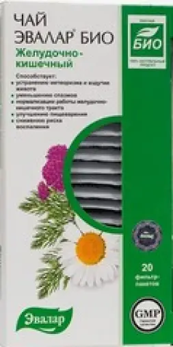 Эвкам Чай желудочно-кишечный Фильтр-пакеты №20 в Сочи