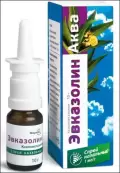 Эвказолин Аква Спрей назальный 1мг/г 10мл от Фармак ОАО