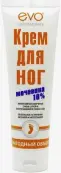 Evo Эво крем для ног с мочевиной 10% Туба 50мл от Не определен