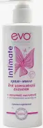 Evo Эво крем-мыло для интимной гигиены с календулой Флакон с дозатором 200мл от Аптека Диалог Авиамоторная