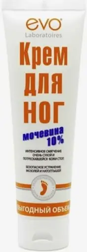 Evo Эво крем для ног с мочевиной 10% Туба 50мл произодства Аванта