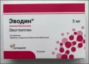 Эводин
