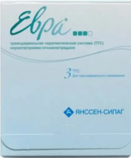 Евра Пластырь 150мкг/20мкг/24ч №3 произодства Гедеон Рихтер