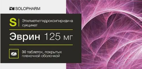 Эврин Таблетки п/о 125мг №30 в Балашихе