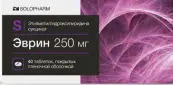Эврин Таблетки п/о 250мг №40 от Гротекс ООО