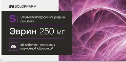 Эврин Таблетки п/о 250мг №40 в Балашихе