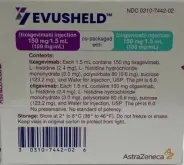 Эвушелд Р-р д/инъекций 100мг+100мг/мл 1.5мл №2 от Аптека Ренз
