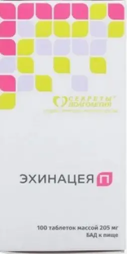 Эхинацея П Таблетки п/о 205мг №100 произодства Парафарм ПК ЗАО
