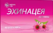 Эхинацея Премиум
