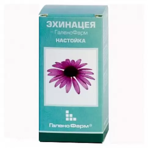 Эхинацея Настойка 50мл