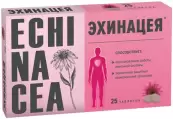 Эхинацея Таблетки №25 от ВТФ ООО
