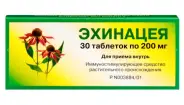 Аналог Иммунал: Эхинацея