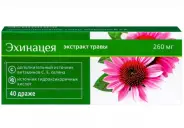 Эхинацея Таблетки №40 от Аптека Солнышко Часовая 11с2