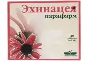 Эхинацея от Парафарм ПК ЗАО