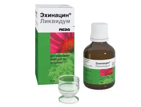 Эхинацин Ликвидум Флакон 50мл в Долгопрудном