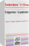 Езафосфина (D-фруктозо-1,6-дифосфат)
