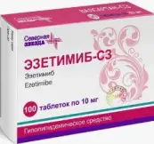 Эзетимиб Таблетки 10мг №100 от Северная Звезда
