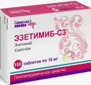 Липобон Таблетки 10мг №30