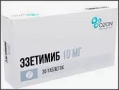 Эзетимиб Таблетки 10мг №30 от Озон ФК ООО