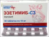 Эзетимиб Таблетки 10мг №30 от Северная Звезда