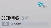 Эзетимиб Таблетки 10мг №56 от Озон ФК ООО