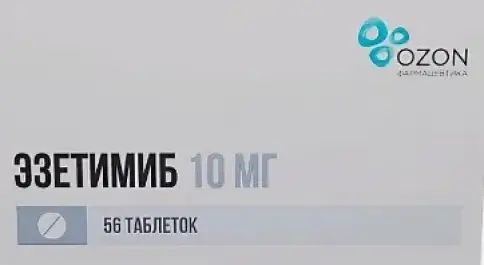 Эзетимиб Таблетки 10мг №56 произодства Озон ФК ООО