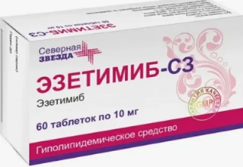 Эзетимиб Таблетки 10 мг №60