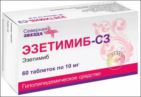 Эзетимиб Таблетки 10мг №60 произодства Северная Звезда