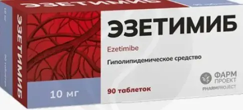 Фармпроект ЗАО