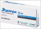 Эзетрол Таблетки 10мг №28 от Акрихин ОАО ХФК